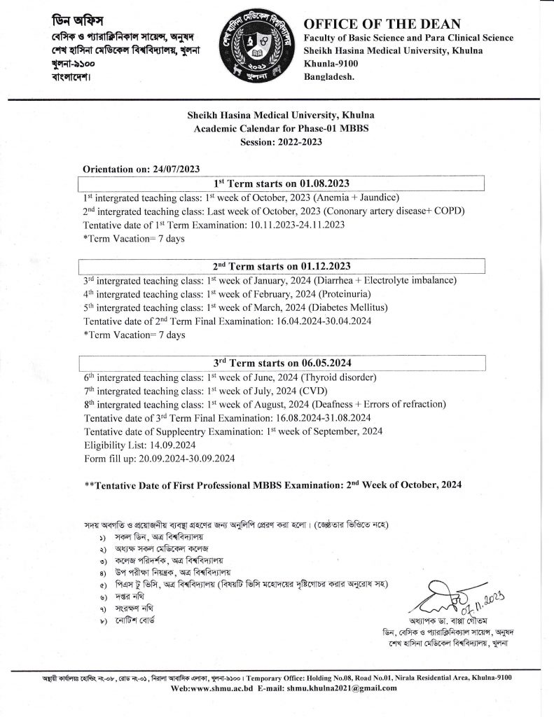 Academic Calendar JASHORE MEDICAL COLLEGE